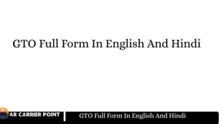 What is the full form GTO?